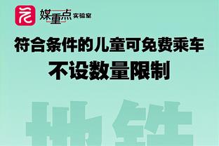 最后的桑巴舞者！内马尔天秀停球展示真正的桑巴足球！